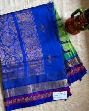 Pure Silk Saree with Karnataka Kashidakari Work (2)