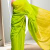 Parrot Green with Yellow Pallu