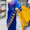 Pure handloom cotton saree with temple border – Blue body and Yellow border.