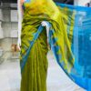 Pure handloom cotton saree with temple border – Red body and Golden border.