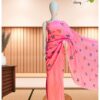 Cotton Saree with Embroidery Work – Light Pink