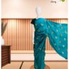 Cotton Saree with Embroidery Work – Turquoise