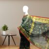 Exquisite Dark Green Handloom Mino Saree with Red & Gold Weave pallu