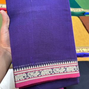 Ragini – Narayan Peth Pure Cotton Saree Indigo