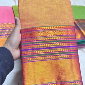 Sudarshini – Narayan Peth Pure Cotton Saree Golden